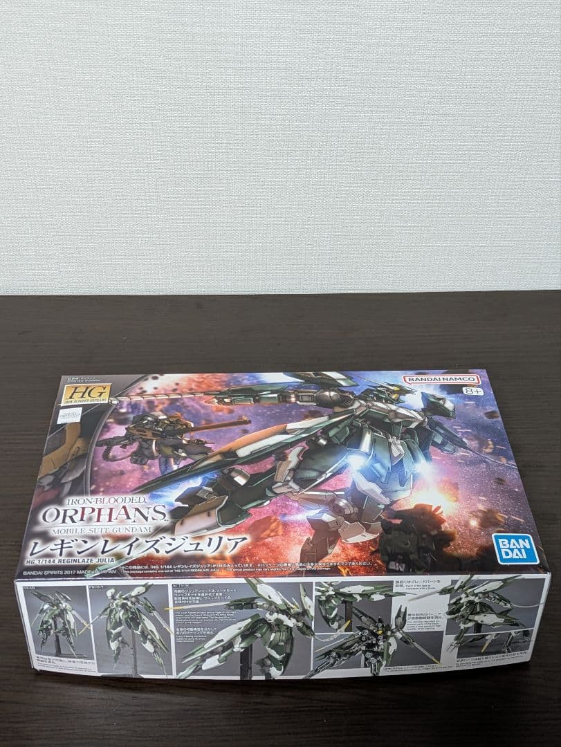 【新品・未使用】HG/MGガンプラ４点