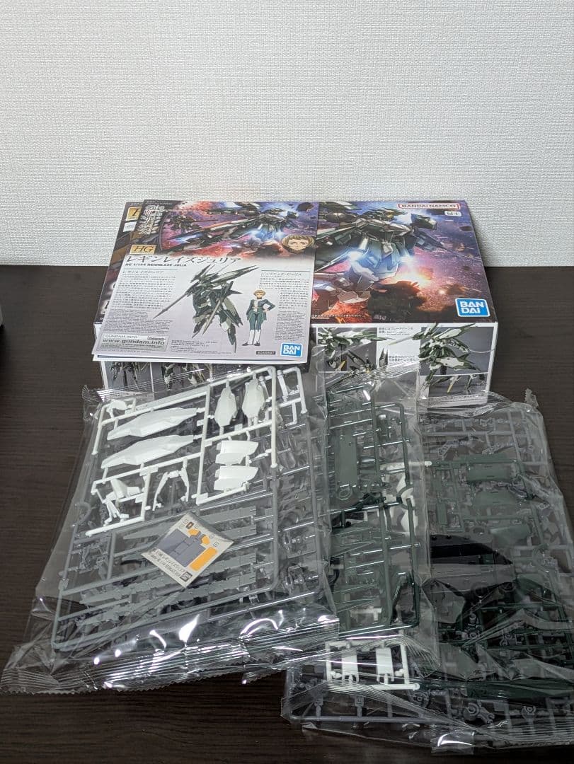 【新品・未使用】HG/MGガンプラ４点