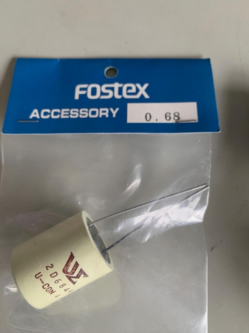 Fostex ホーン・スーパーツイーター TA90A 2本