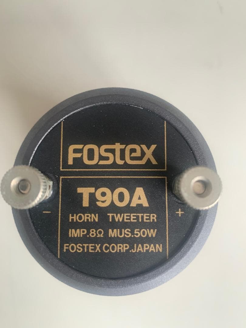 Fostex ホーン・スーパーツイーター TA90A 2本
