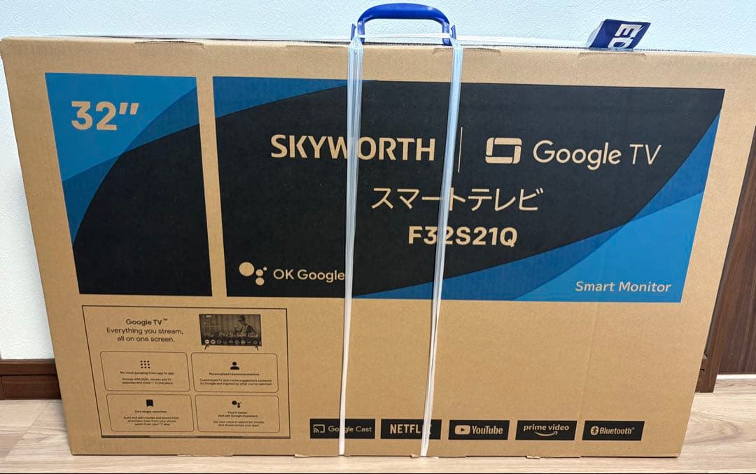 SKYWORTH 32インチ Google TV F3PS21Q