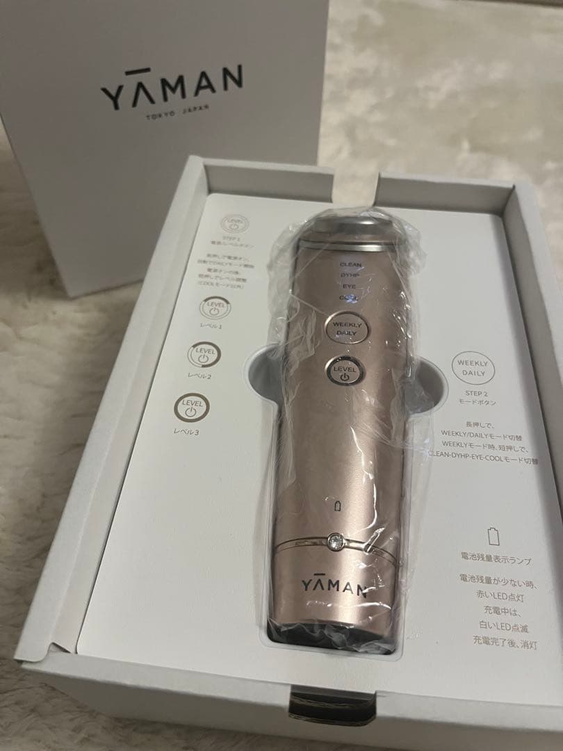 YAMAN 美顔器 ローズゴールド