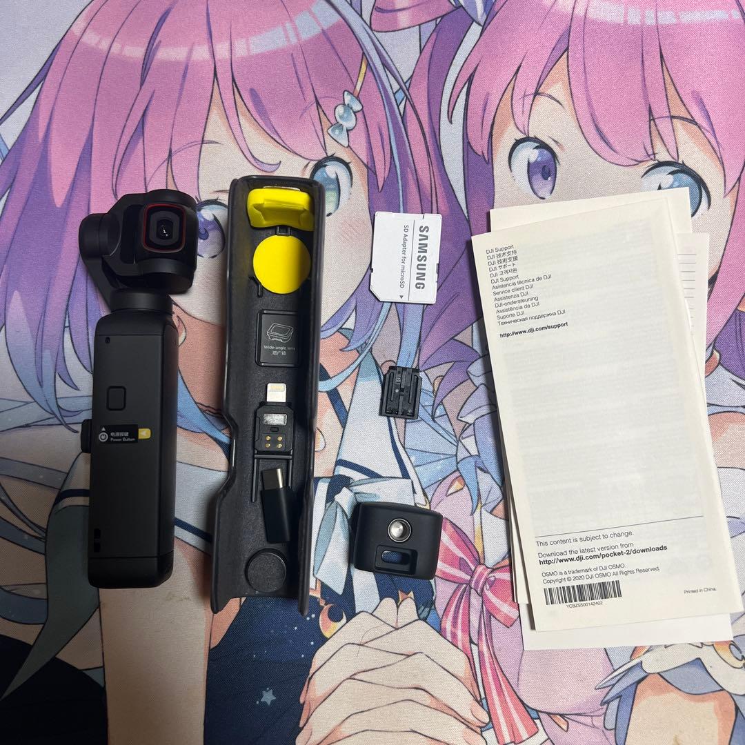 DJI Pocket 2 本体