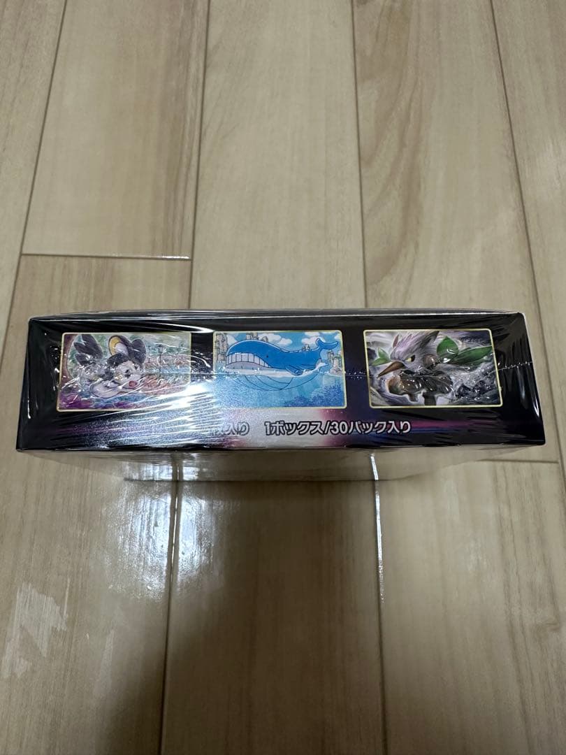 ポケモンカードゲーム ロストアビス ひろと