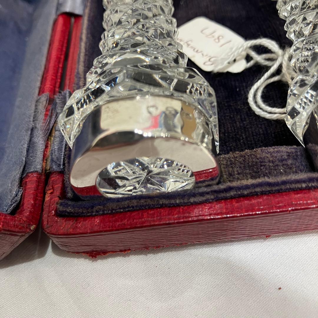 1897年製 バーミンガム 英国アンティーク スターリングシルバー ナイフレスト