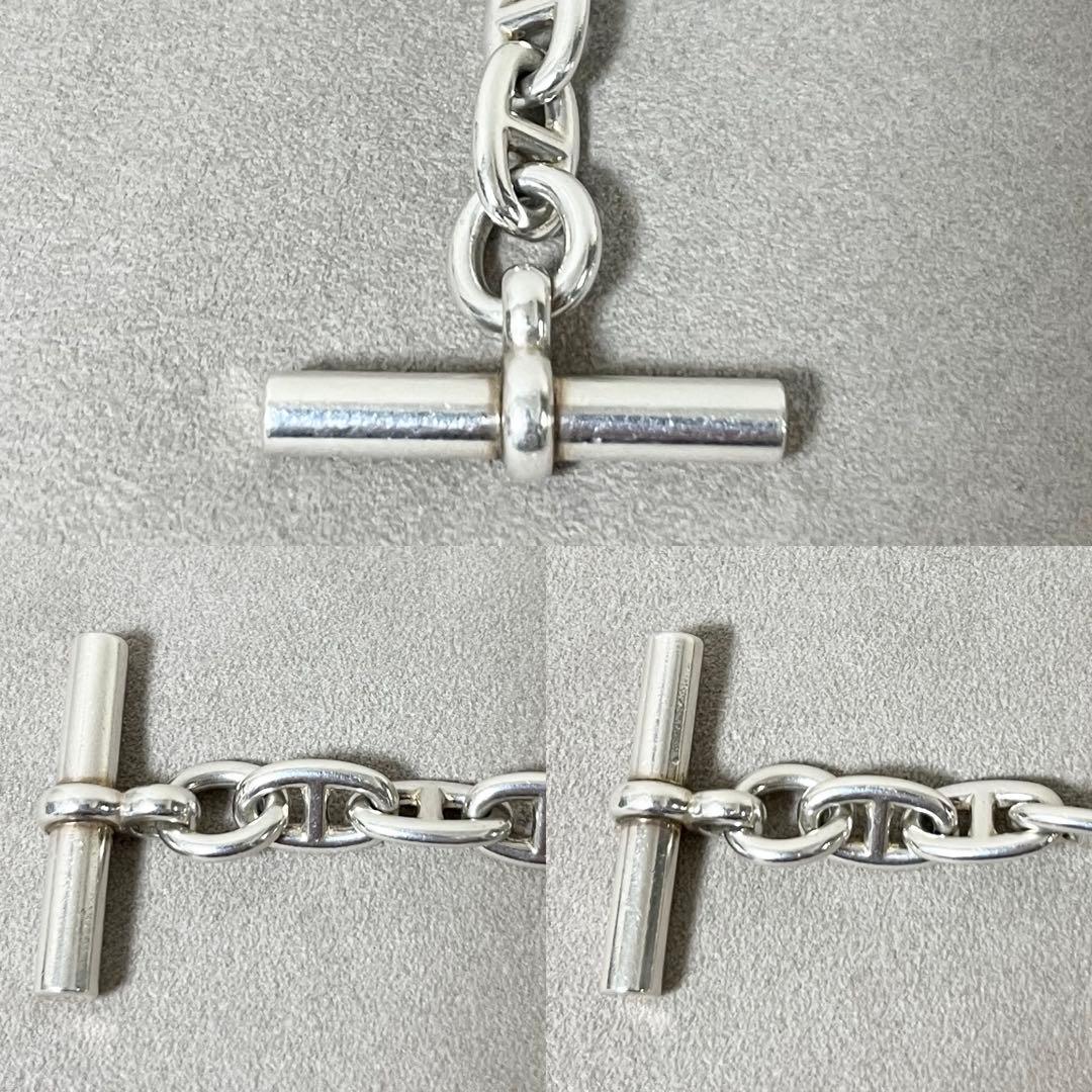 HERMES エルメス シェーヌダンクル ブレスレット PM 18 マルジェラ期