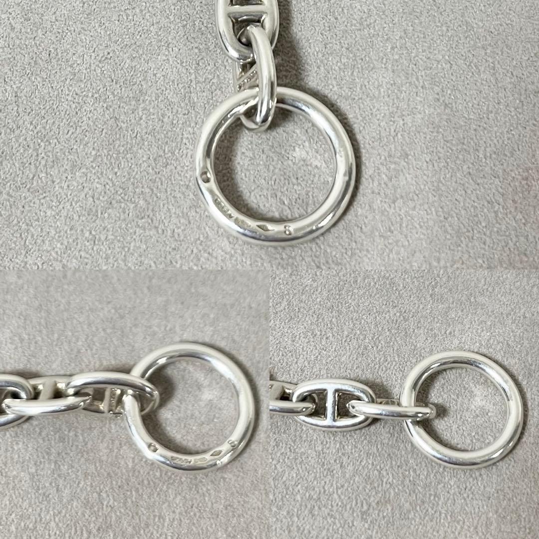 HERMES エルメス シェーヌダンクル ブレスレット PM 18 マルジェラ期
