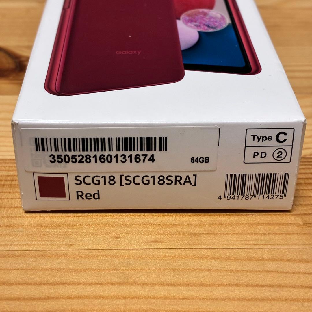 紫*花様 yy8320 Galaxy A23 5G SCG18 au