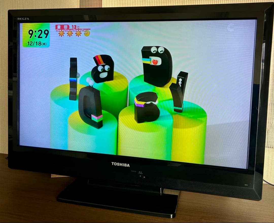 【美品】TOSHIBA REGZA 東芝 レグザ 32A1 テレビ 32インチ