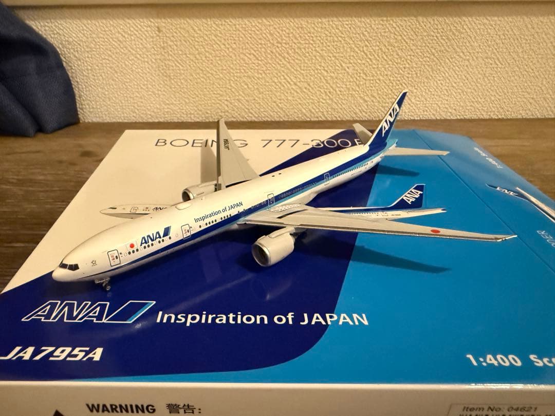 航空機・ヘリコプター 1/400 ANA 777-300ER JA795A