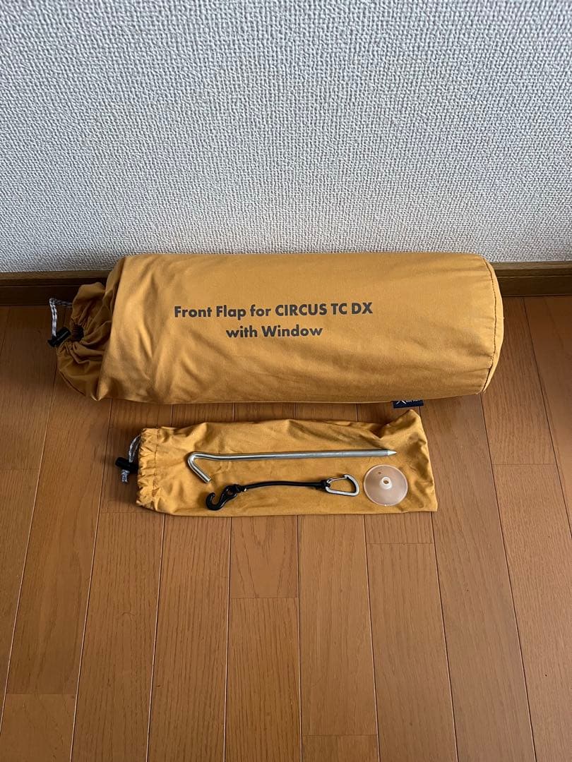 テンマクデザイン サーカスTCDX用フロントフラップ ソルムカラー