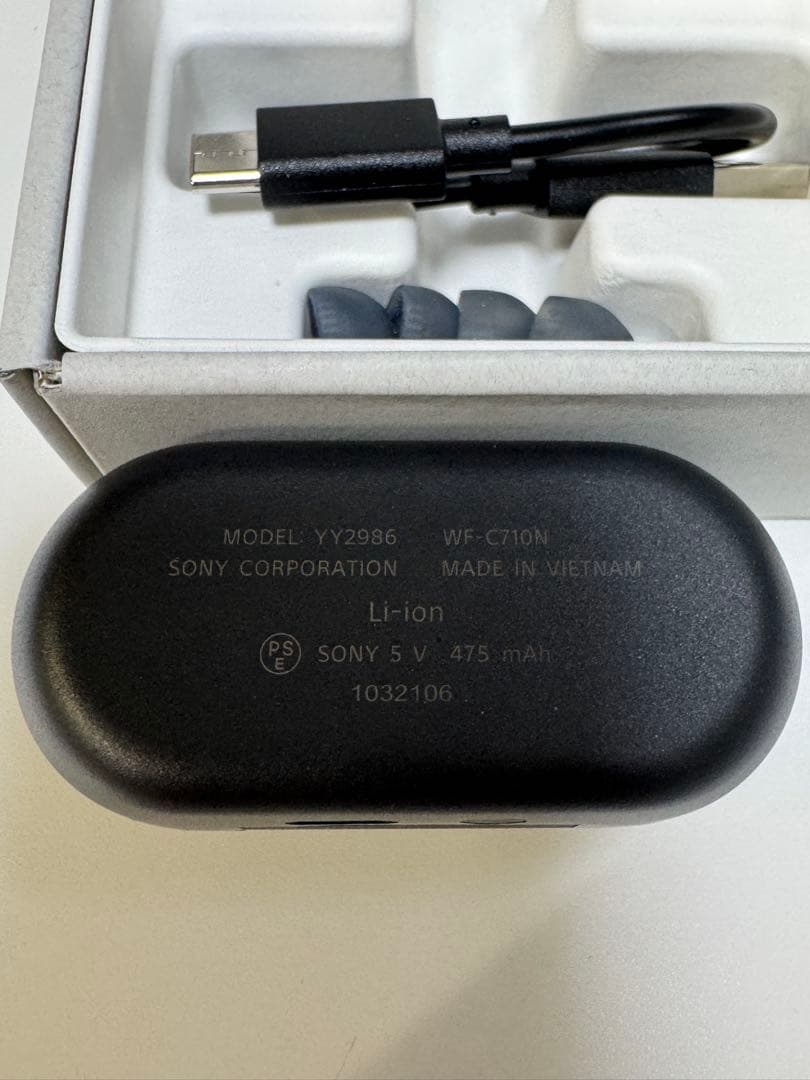 【美品】2025年モデル SONY ワイヤレスイヤホン ブラック