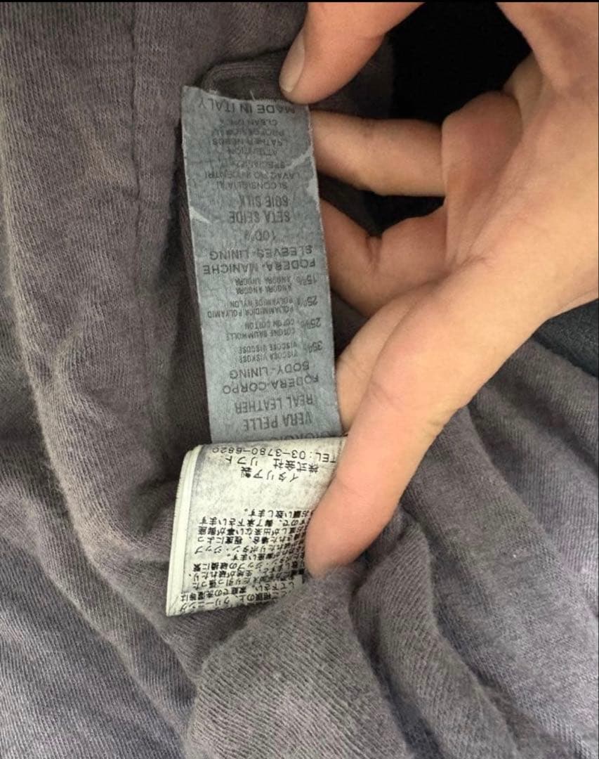 giorgio brato レザージャケット サイズ50