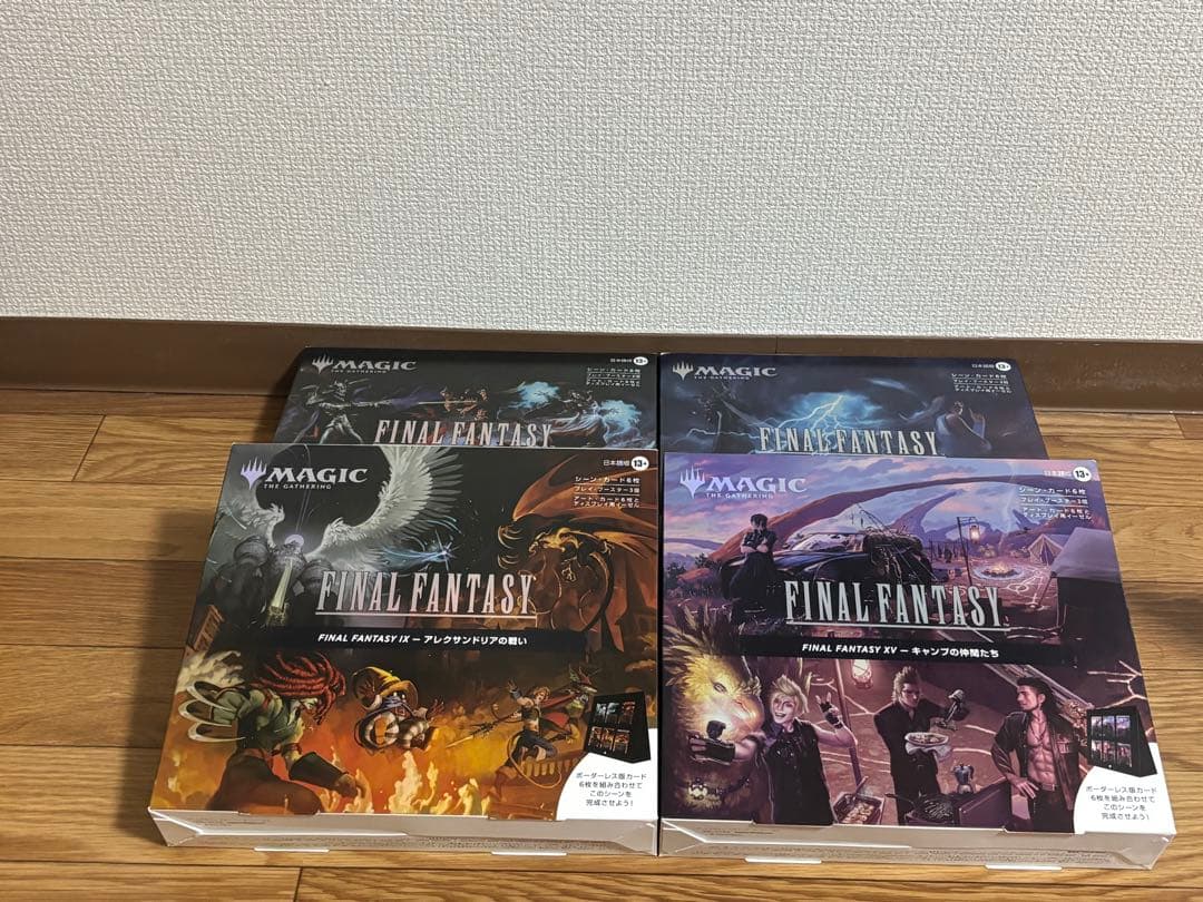 mtg FF シーンボックス 日本語 4Box セット