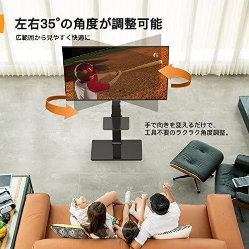 Perlegear テレビスタンド 壁寄せ ハイタイプ テレビ台 tvスタンドa