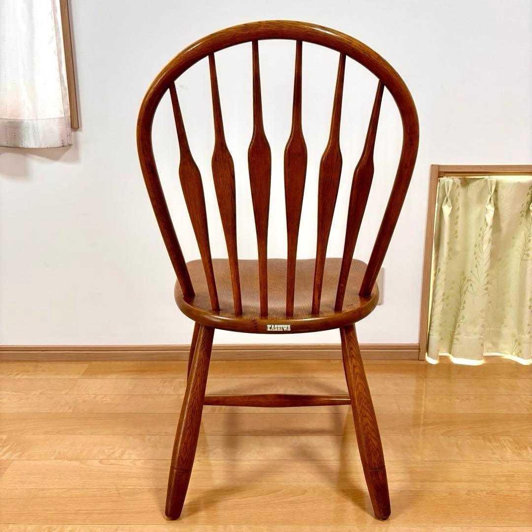 柏木工 KASHIWA ウィンザーチェア ダイニングチェア ビンテージ ①