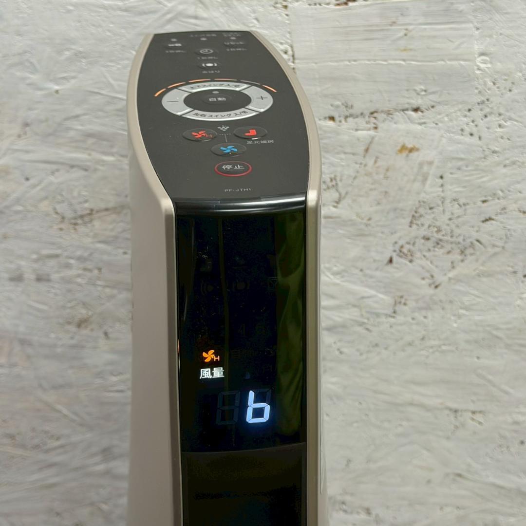 SHARP スリムイオンファン PF-JTH1-N 2019年製 Y2611