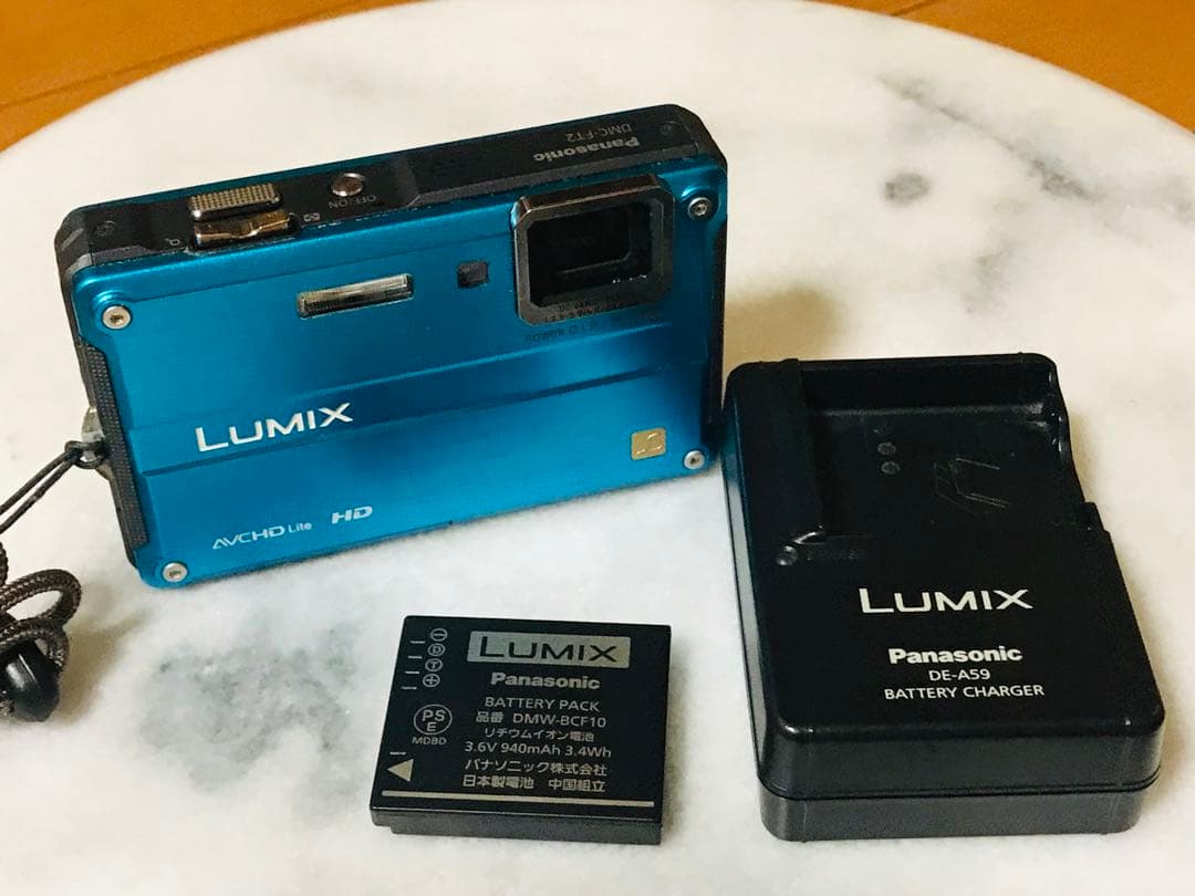 Panasonic LUMIX DMC-FT2 デジタルカメラ 防水