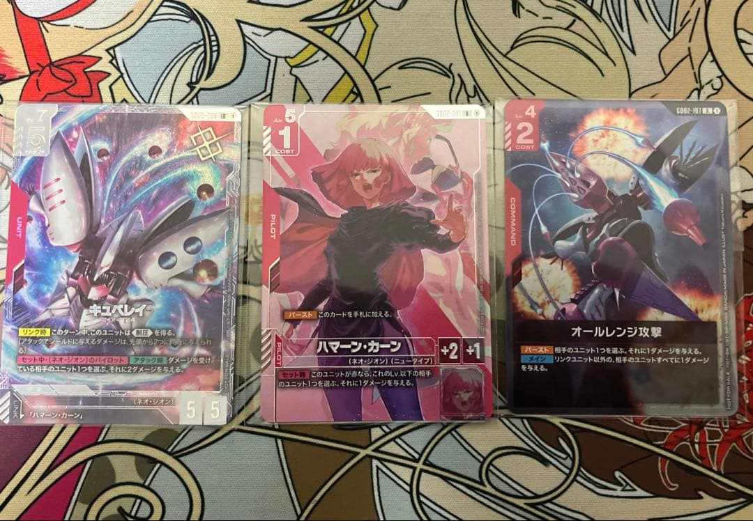 早い者勝ち　ガンダムカード　ニュータイプチャレンジ　優勝セット