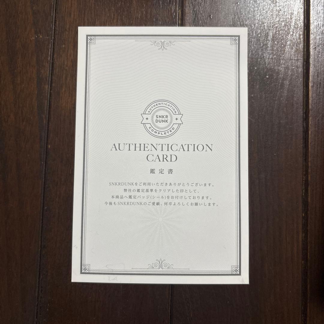 HERMES シェーヌダンクル GM 12コマ エルメス ブレスレット メンズ