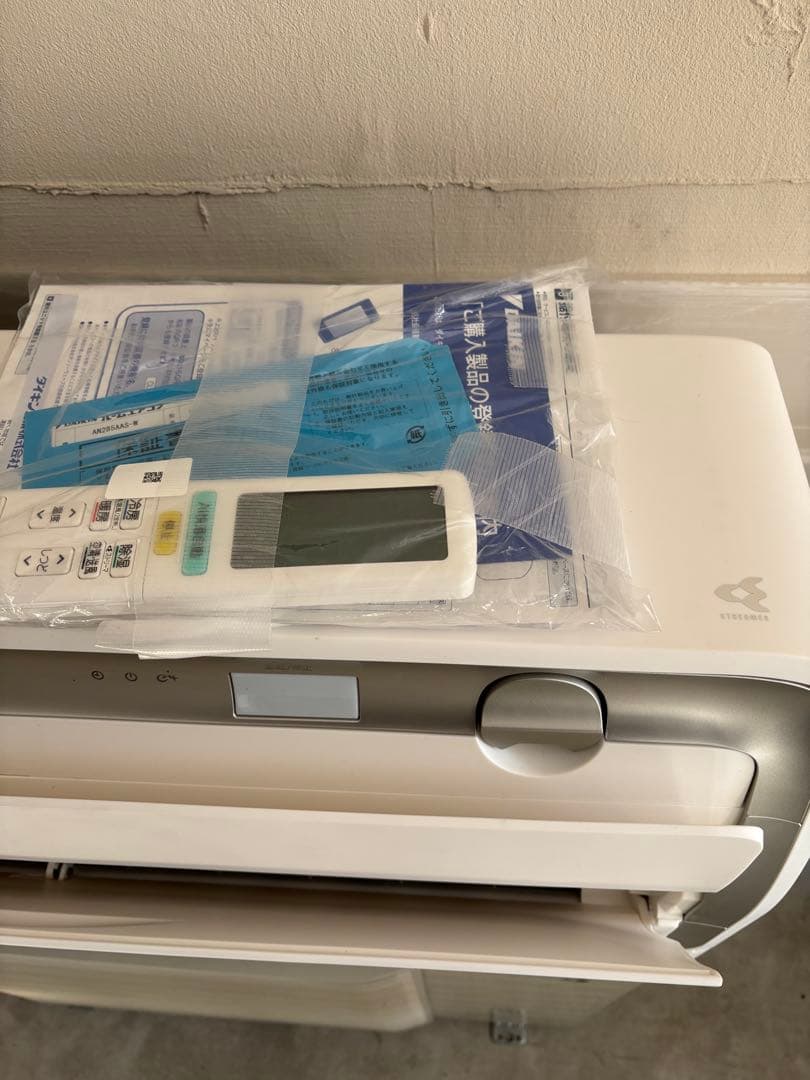 取付込☆福岡 エアコン ダイキン AN285AAS-W 美品 10畳~ 2024