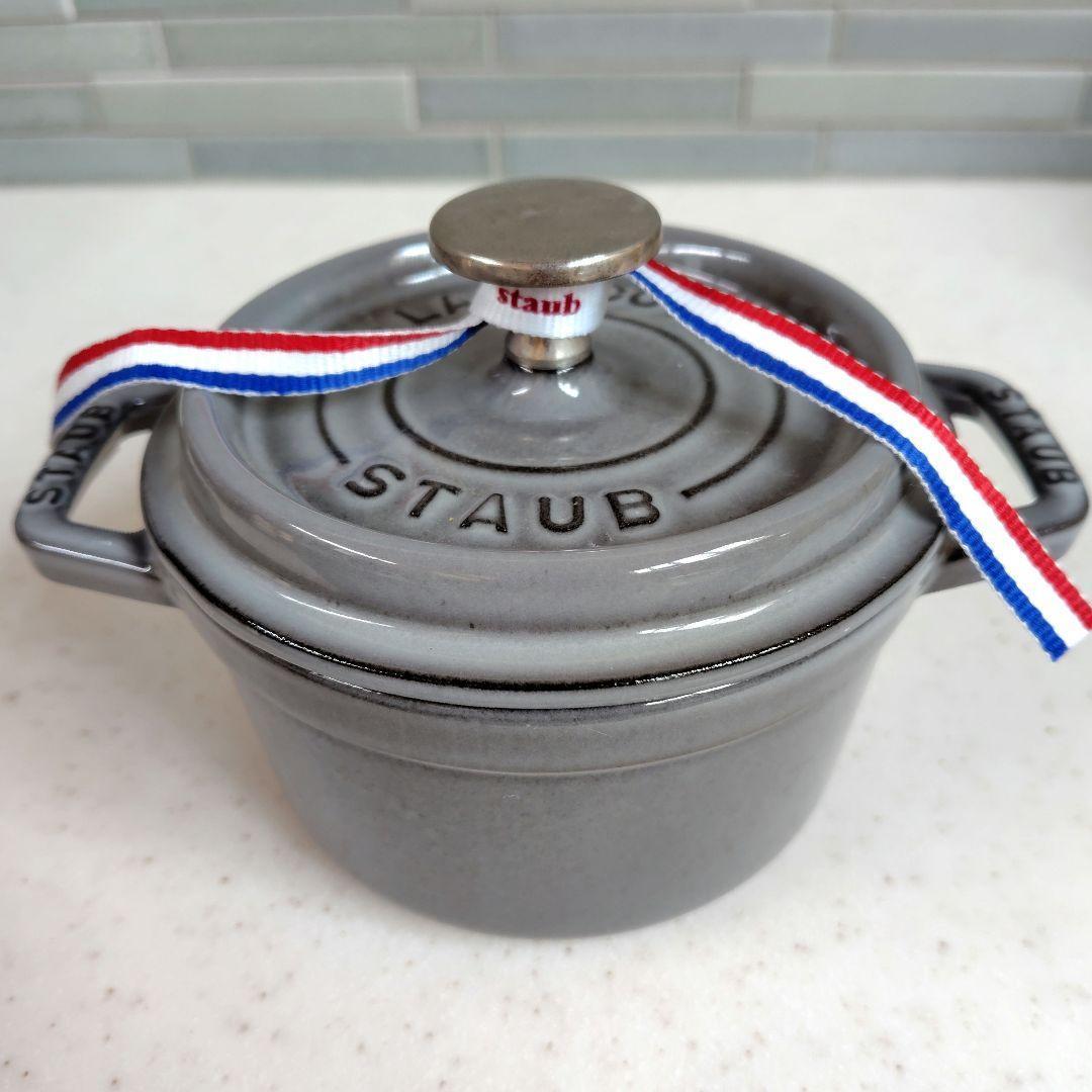 [未使用] ストウブ STAUB ピコ ココット 14cm グラファイトグレー②