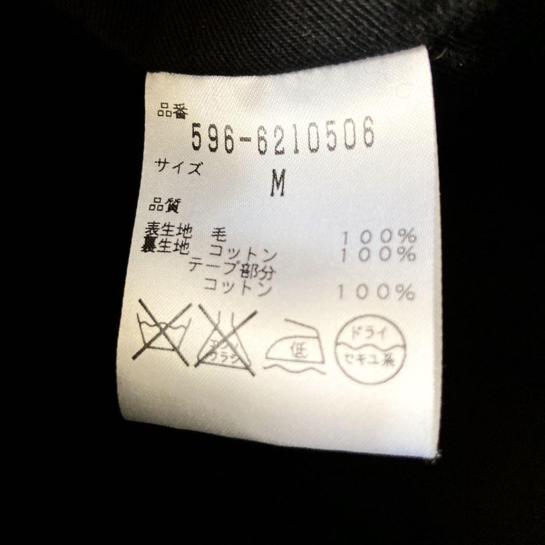 【すずめ】MHL. マーガレットハウエル☆ダッフルコート