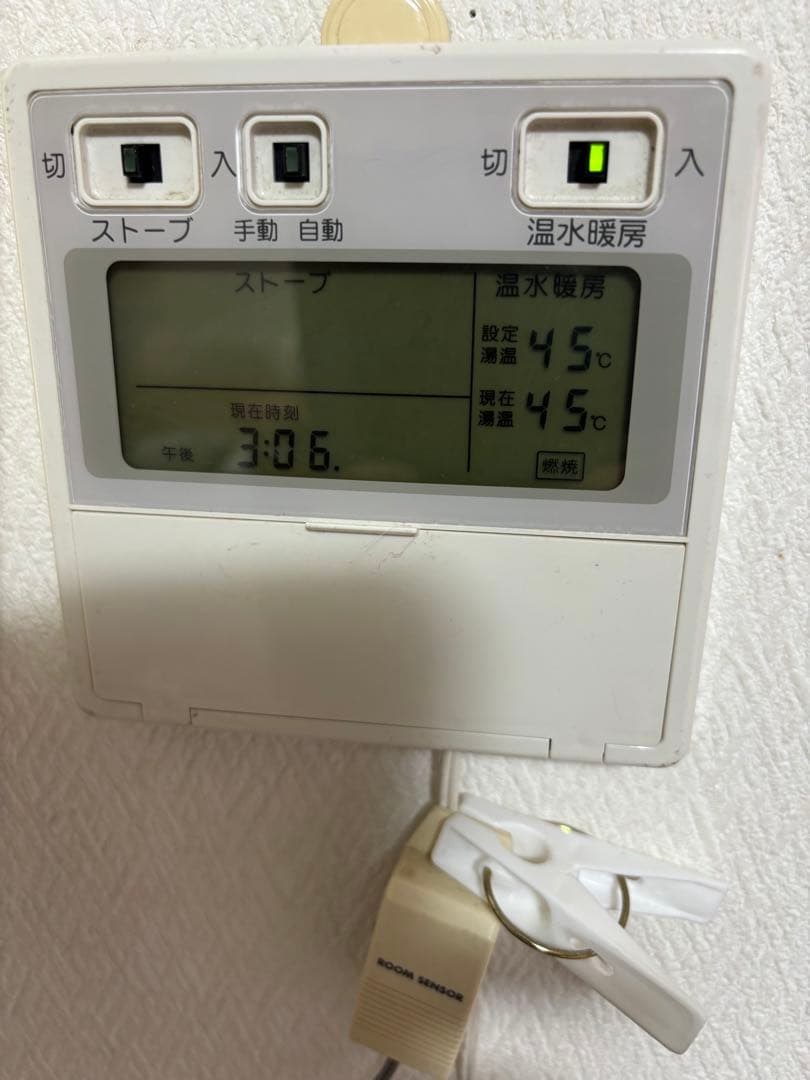 【東北限定】kabec ストーブ UFH-112TBFM D ホワイト