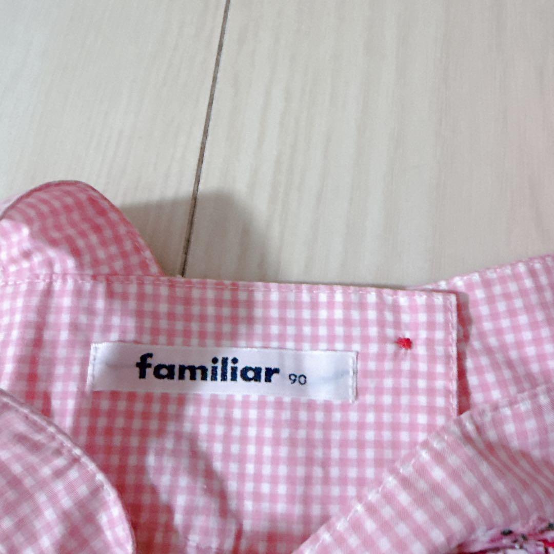 ファミリア　3点セット　90&100サイズ