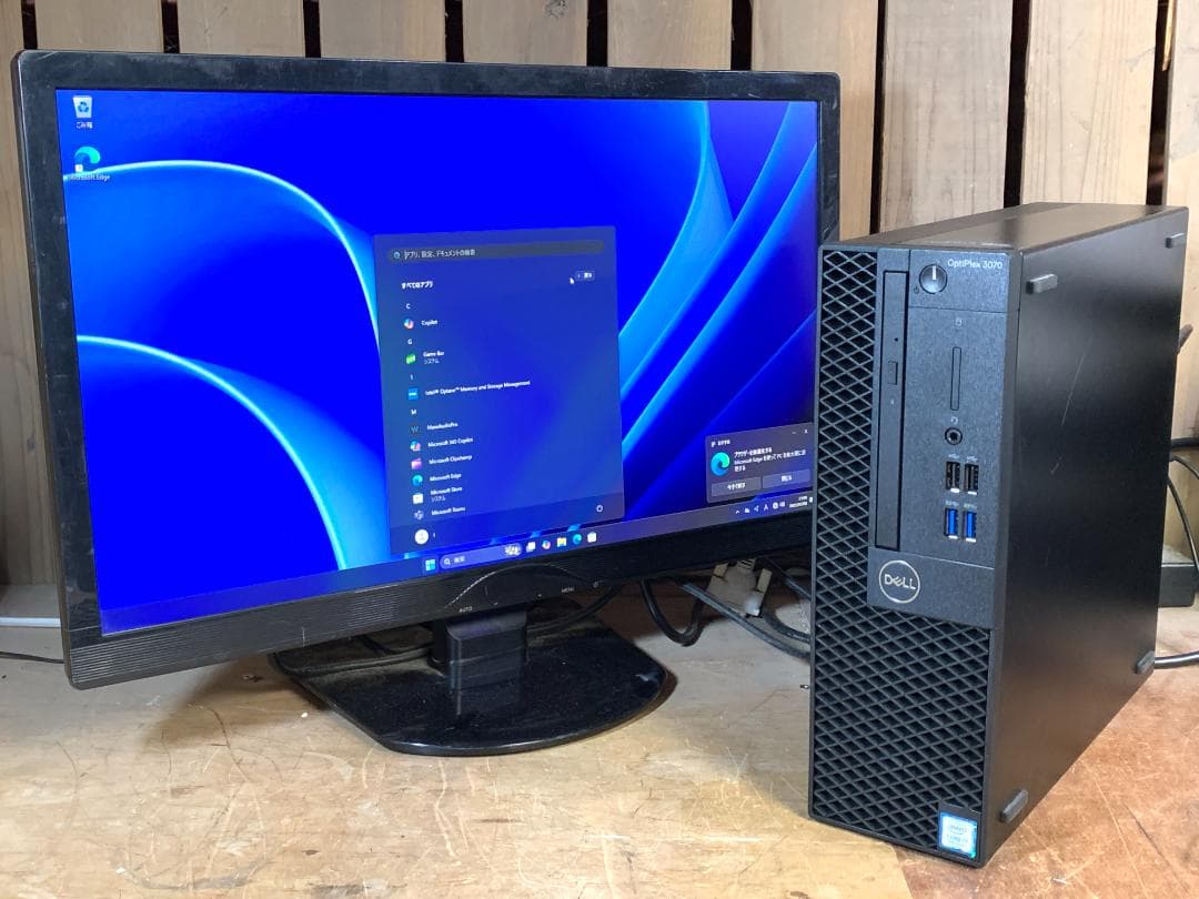 デル i7-9700 M.2 SSD＋4.0TB Win11 Pro 16GB