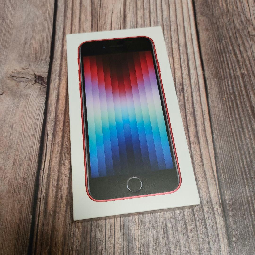 iPhone SE 第3世代 SIMフリー 64GB 美品 ガラスフィルム付き