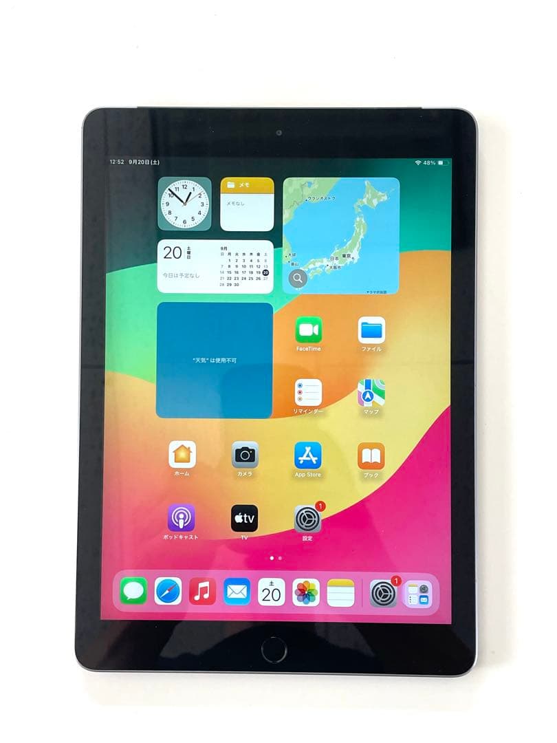 【オススメ】iPad第6世代32GB wi-fi+cellular simフリー