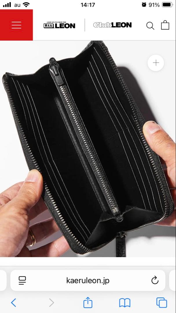 RAMIDUS WALLET(L) ブラック