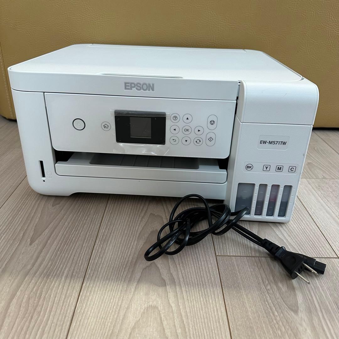EPSON エプソン インクジェット プリンター 複合機 EW-M571TW