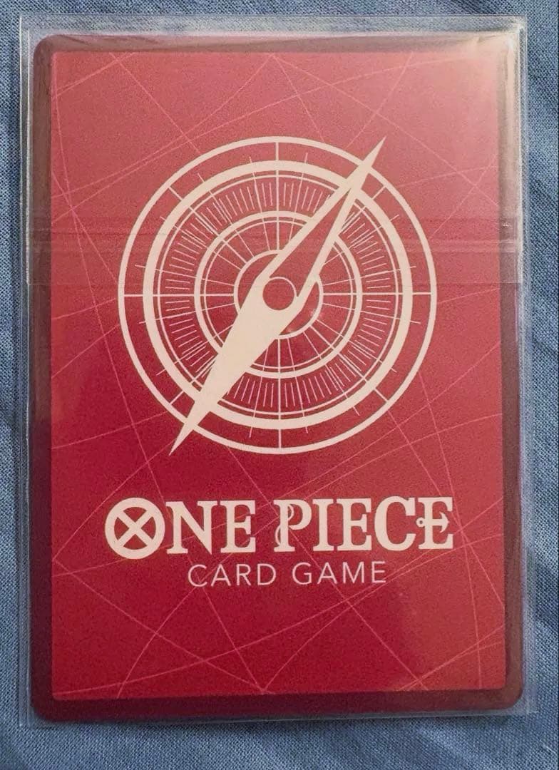 【美品】ワンピースカード 受け継がれる意志 五老星 ゴッドパック 赤箔