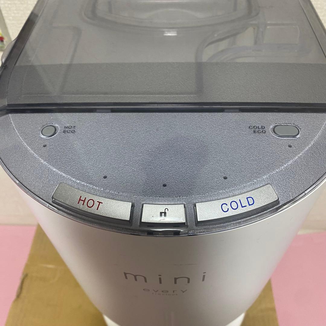 BSH-311 カートリッジウォーターサーバー