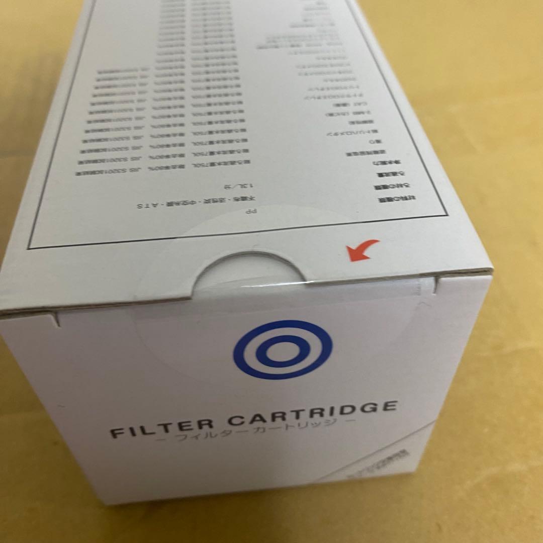 BSH-311 カートリッジウォーターサーバー