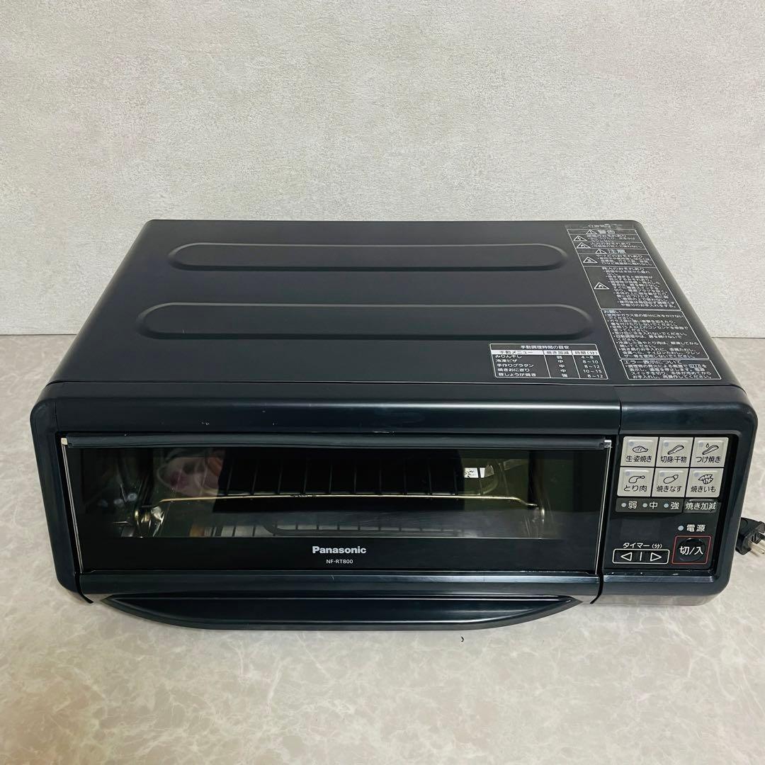 美品　Panasonic フィッシュロースター けむらん亭 NF-RT800-K
