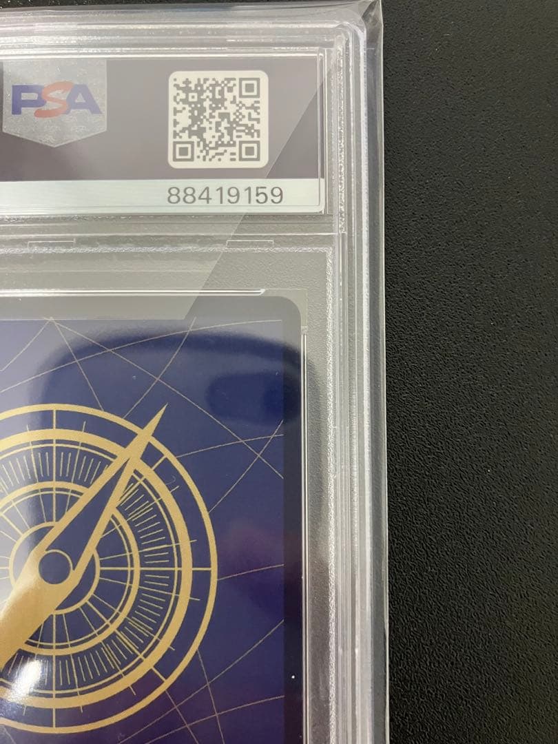 夢ネコ【PSA10】ワンピースカード ボルサリーノ チャンピオンシップ