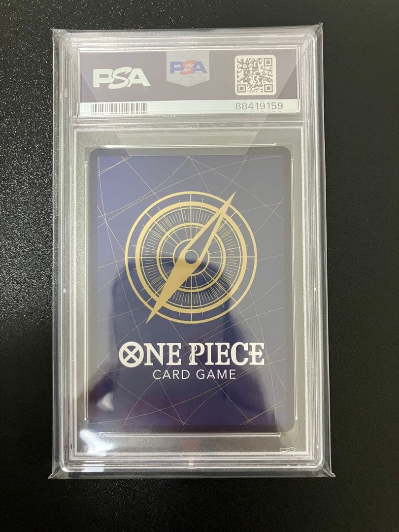 夢ネコ【PSA10】ワンピースカード ボルサリーノ チャンピオンシップ