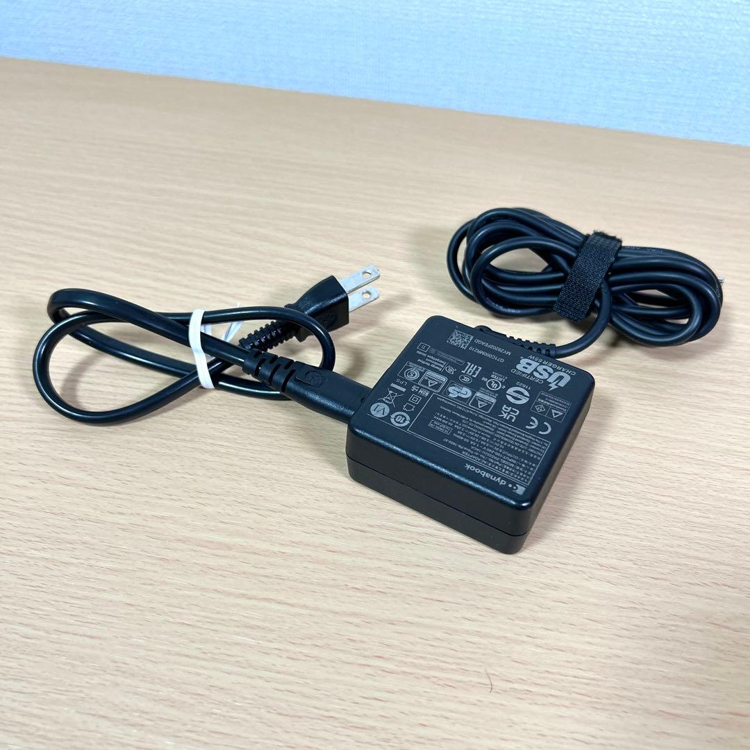 美品 東芝 TOSHIBA dynabook G83/KW 16GB 512GB