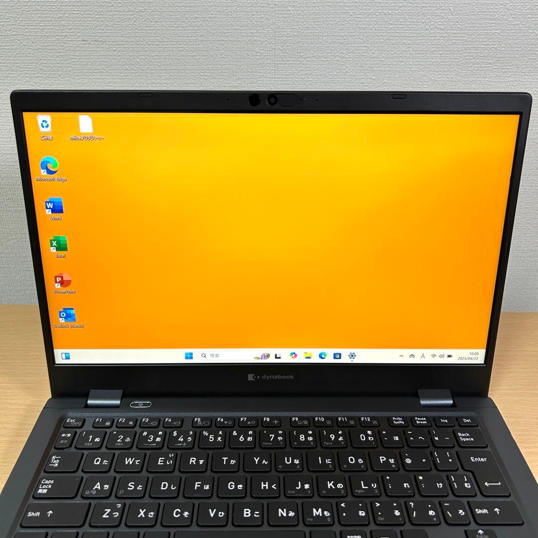 美品 東芝 TOSHIBA dynabook G83/KW 16GB 512GB