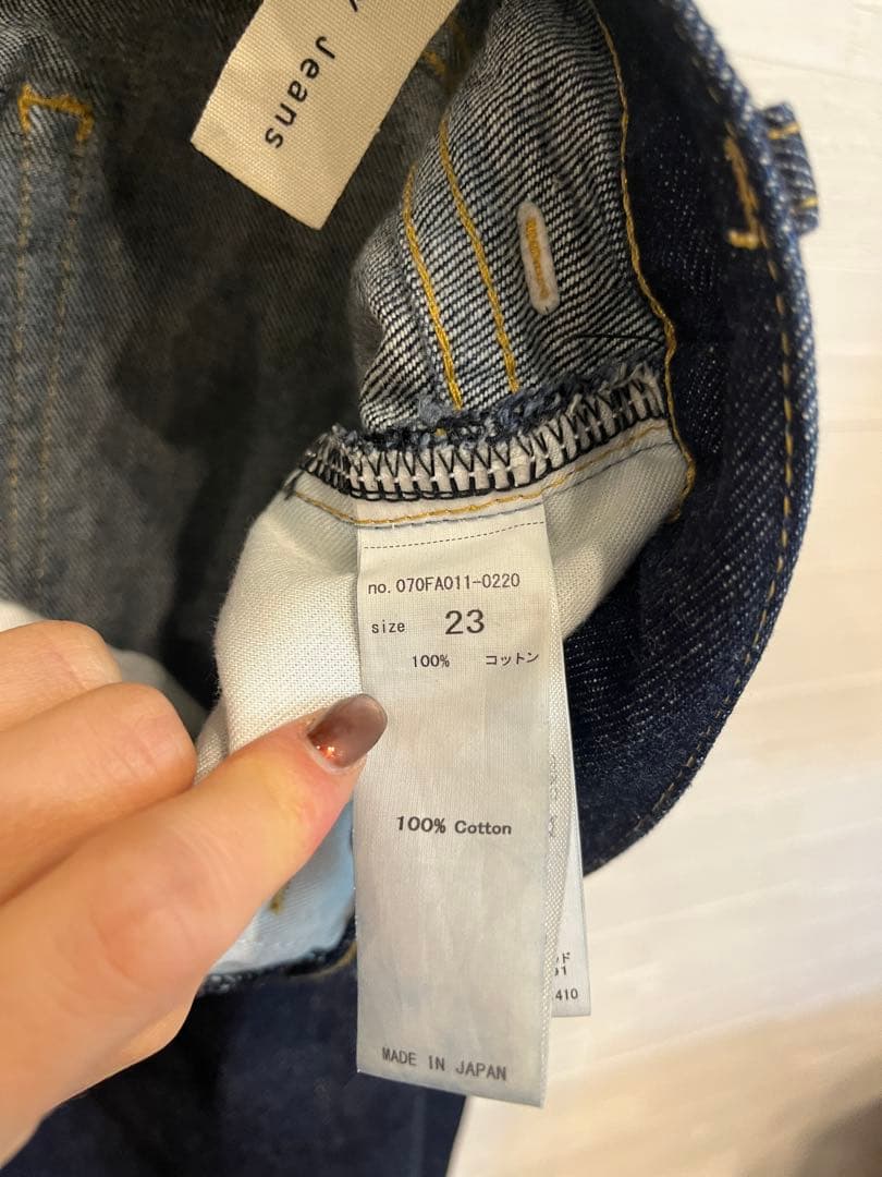 超美品＊ブラックバイマウジー PUNA vintage denim