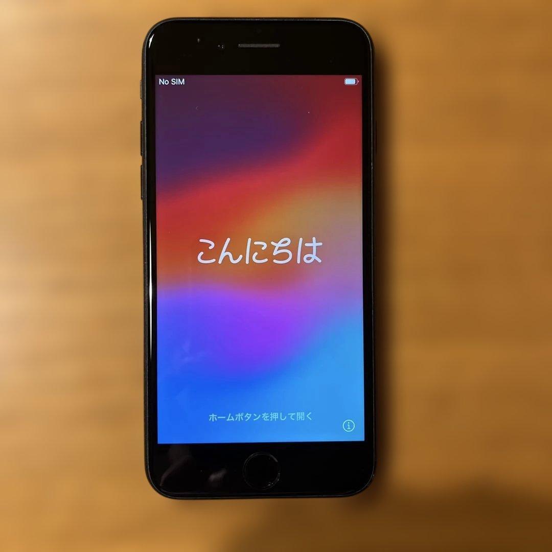 iPhone SE (第2世代) 128GB SIMフリー