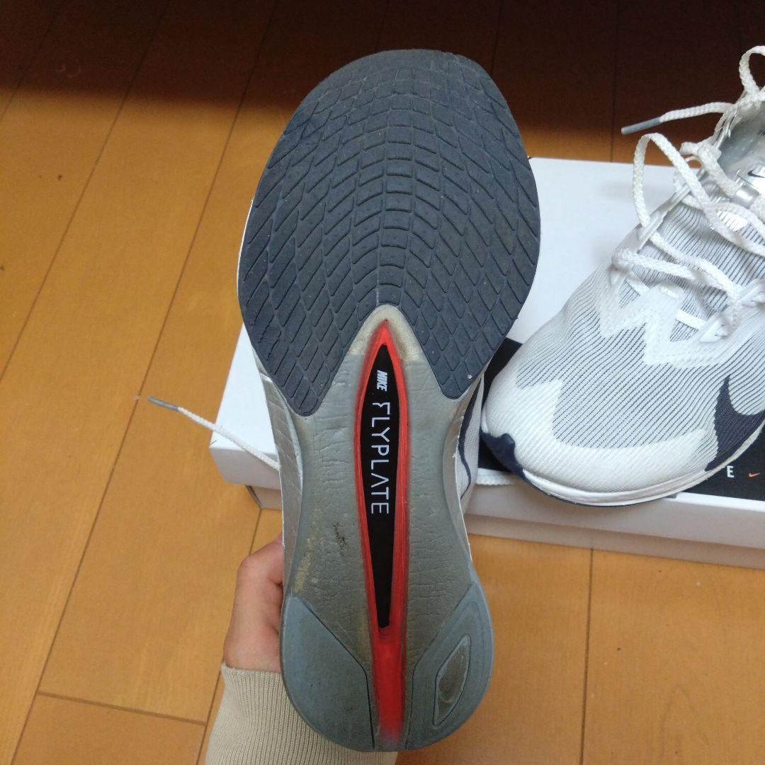 Nike ZoomX Vaporfly NEXT% 4 ランニングシューズ