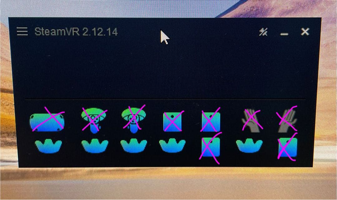 VIVE トラッカー 3.0 5個セット