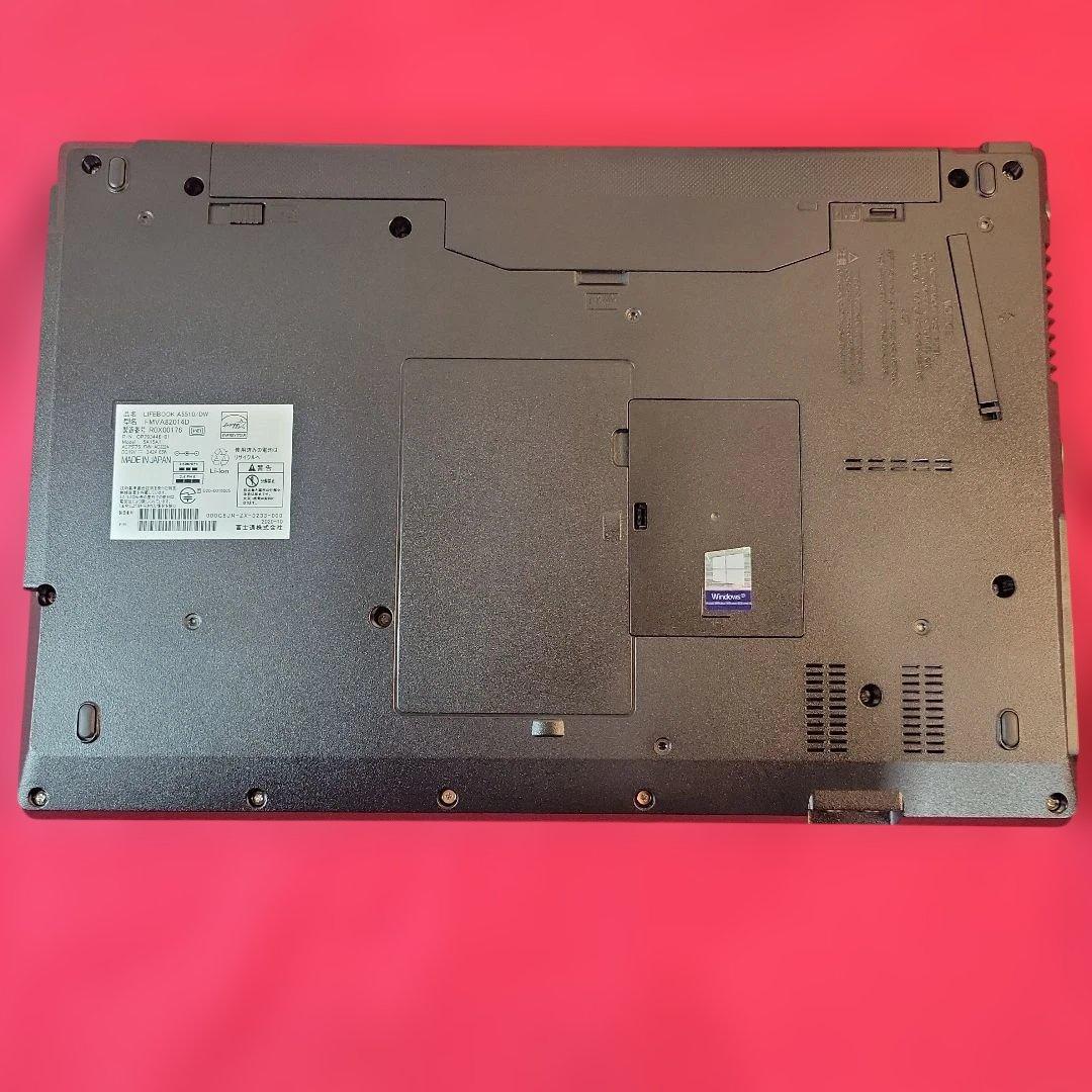 富士通 LIFEBOOK A5510/DW 初心者向けノートパソコン