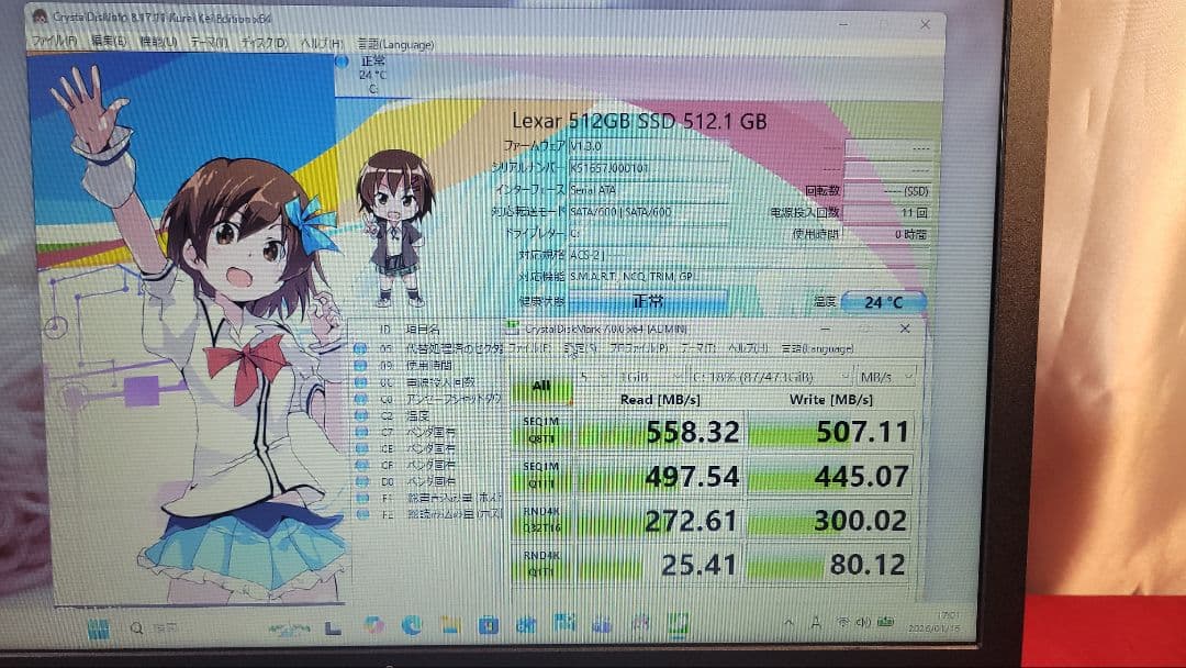 富士通 LIFEBOOK A5510/DW 初心者向けノートパソコン