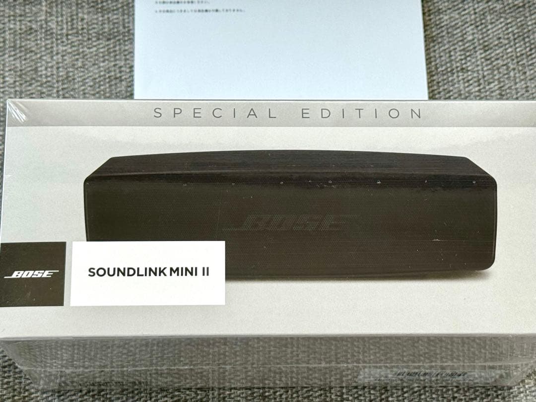 新品 Bose SoundLink Mini II SE スペシャルエディション