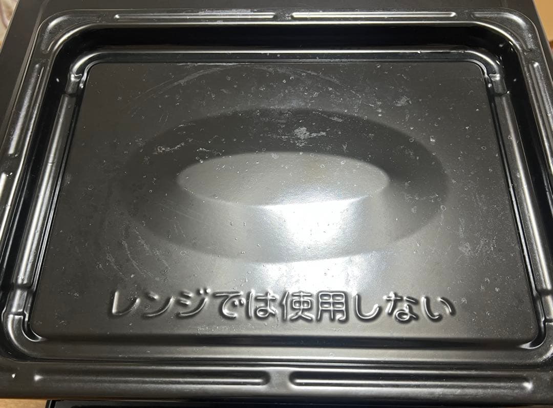 SHARP オーブンレンジ RE-WF232-B ブラック 2022年製